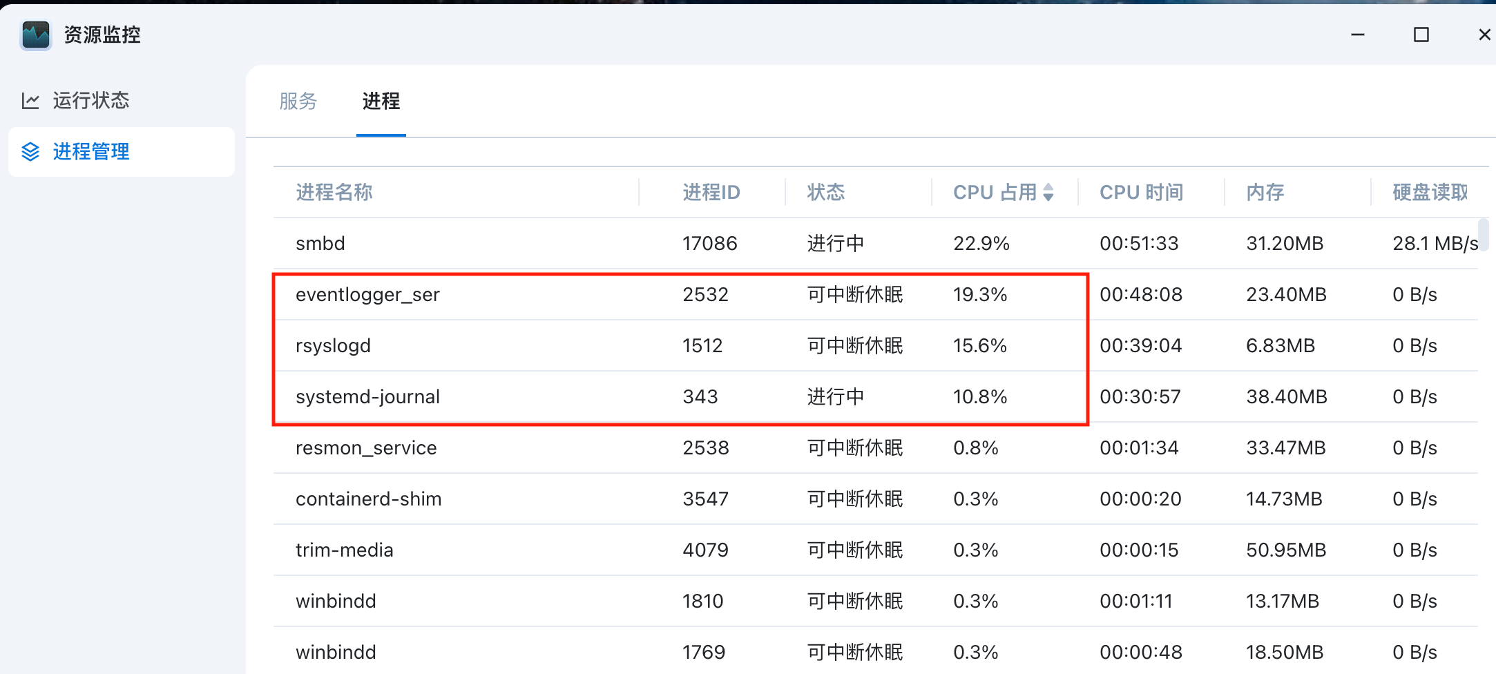 截屏2025-01-11 13.26.49.png 截屏2025-01-1113.26.49.png
