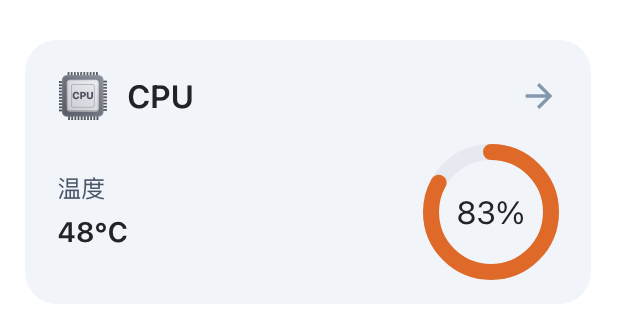 截屏2025-01-11 13.53.54.png 截屏2025-01-1113.53.54.png