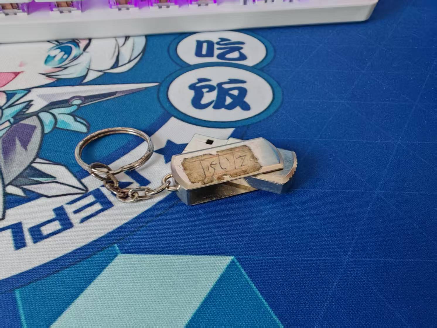 微信图片_20250111180321.jpg