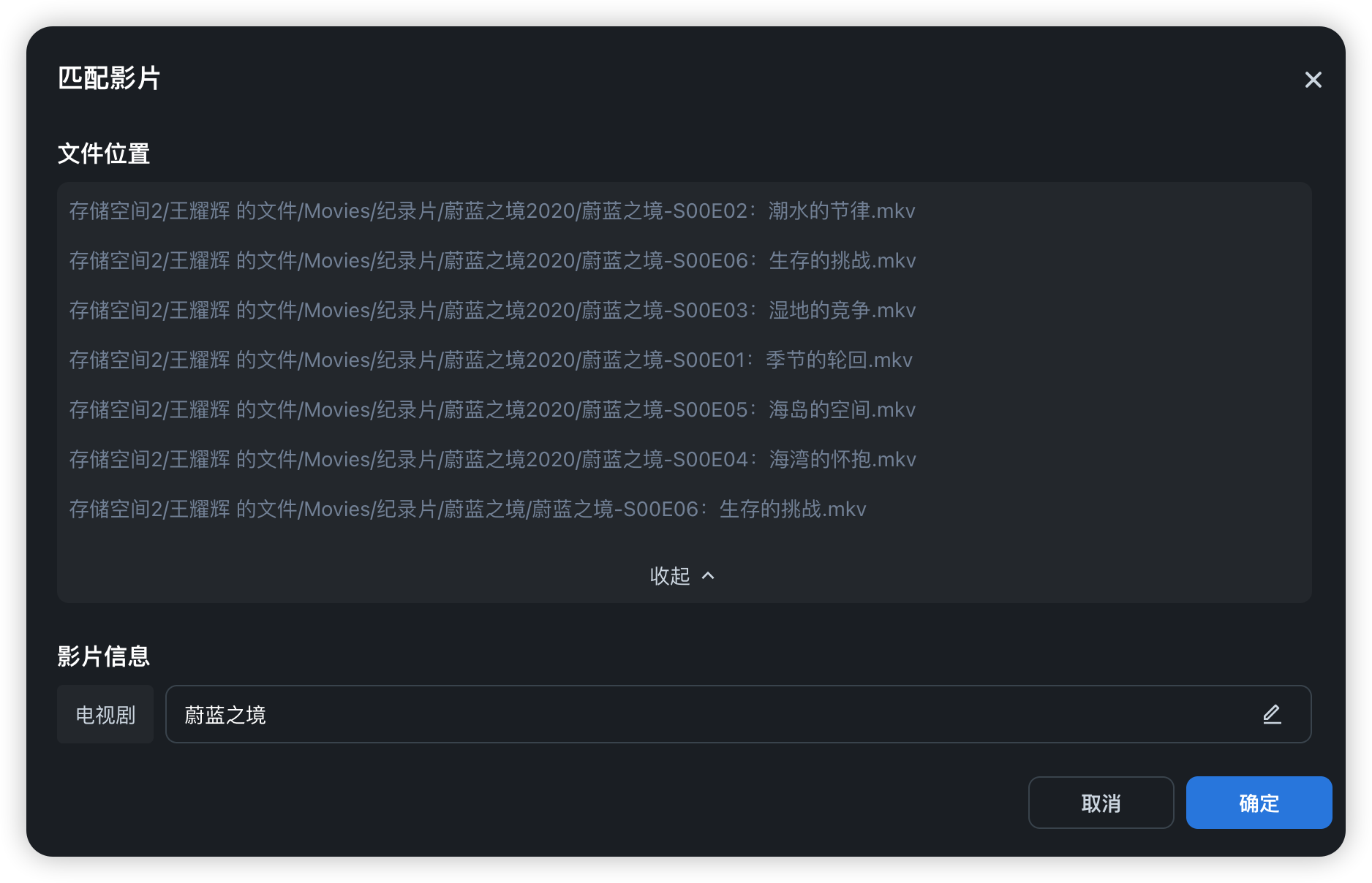iShot_2025-01-11_19.00.45.png iShot_2025-01-11_19.00.45.png