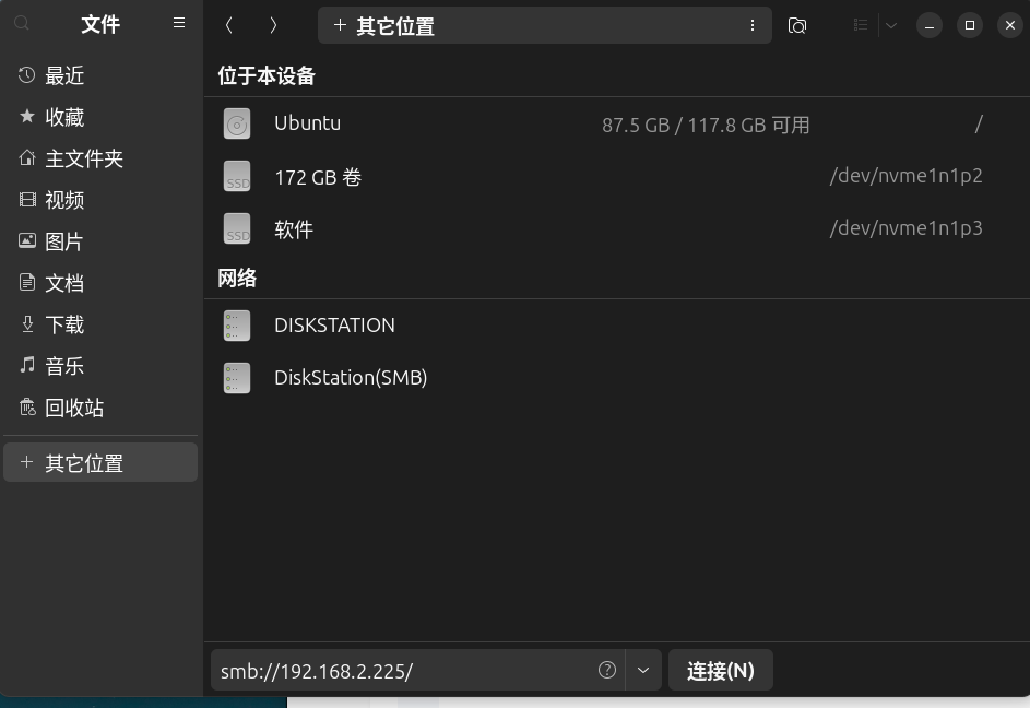 截图2025-01-1119-48-22.png