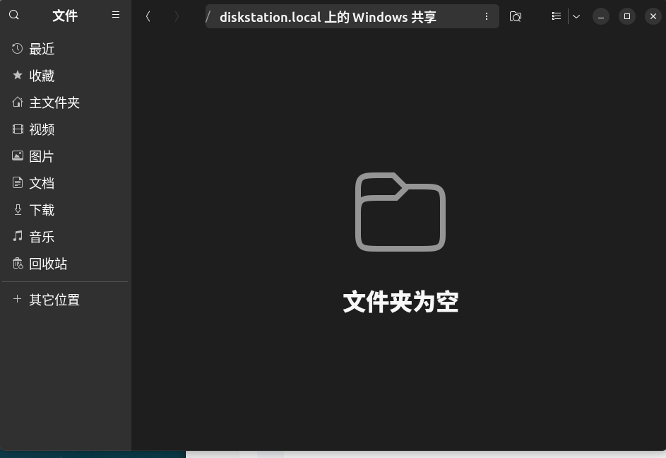 截图2025-01-1119-48-29.png