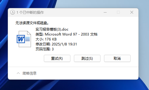 6a5e3e7f-dfeb-4ceb-b792-dcbc75ac7f3e.png
