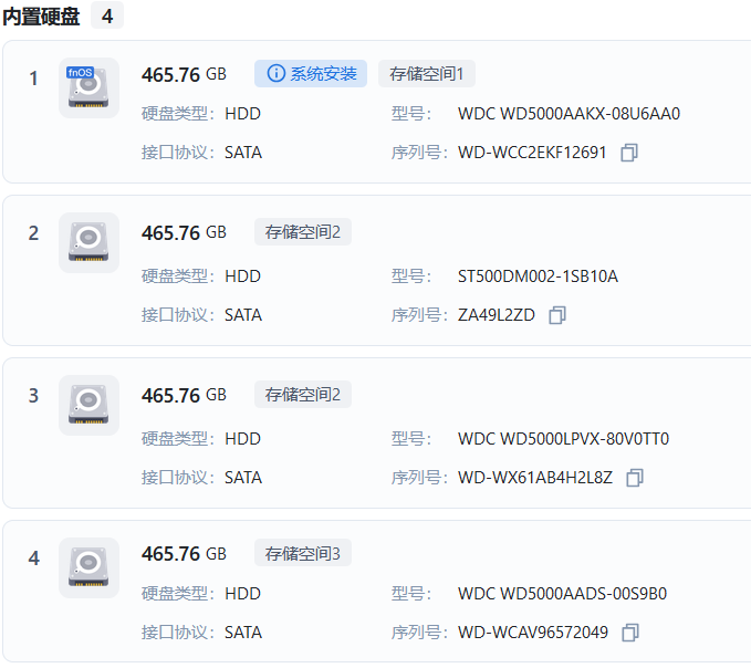 图片.png 图片.png