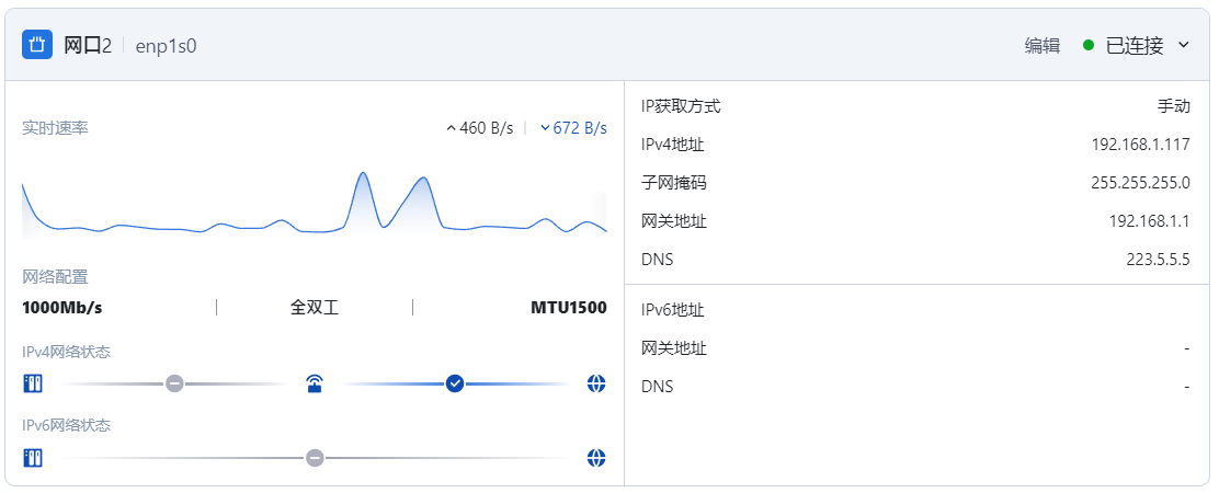 微信图片_20250112001506.png