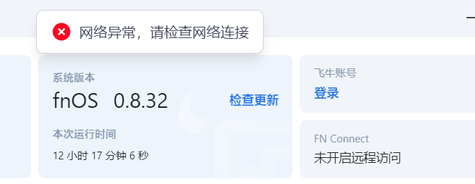 微信图片_20250112001525.png