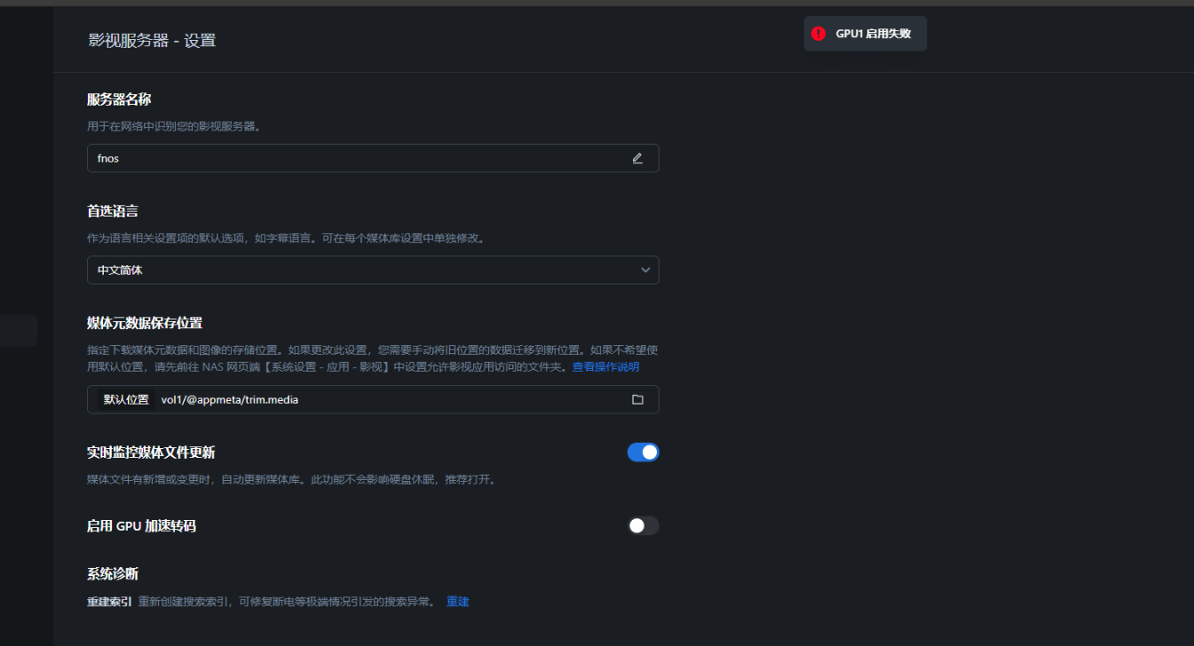 Snipaste_2025-01-12_00-19-00.png