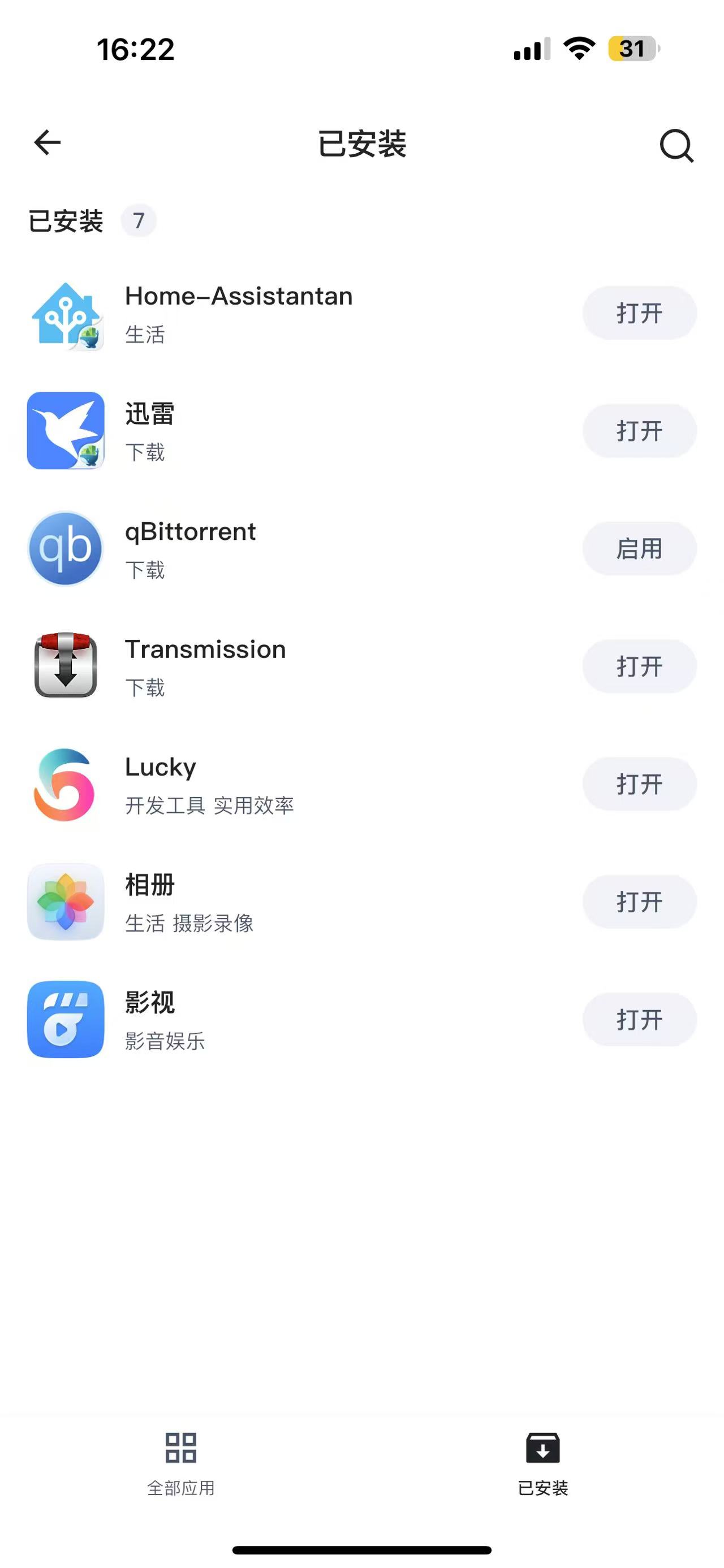 a5b737c012ff922764cee131a7a7ffc.jpg