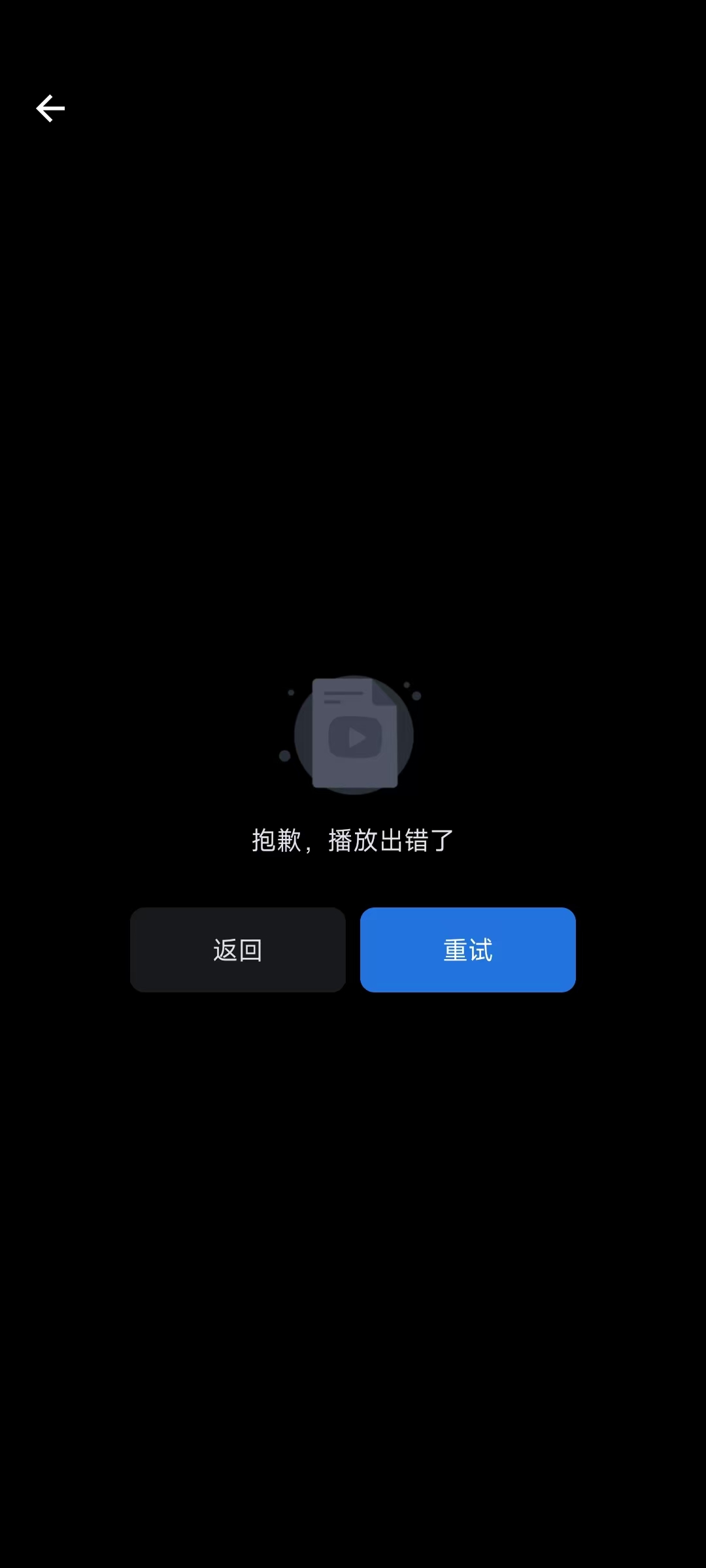 微信图片_20250113100900.jpg