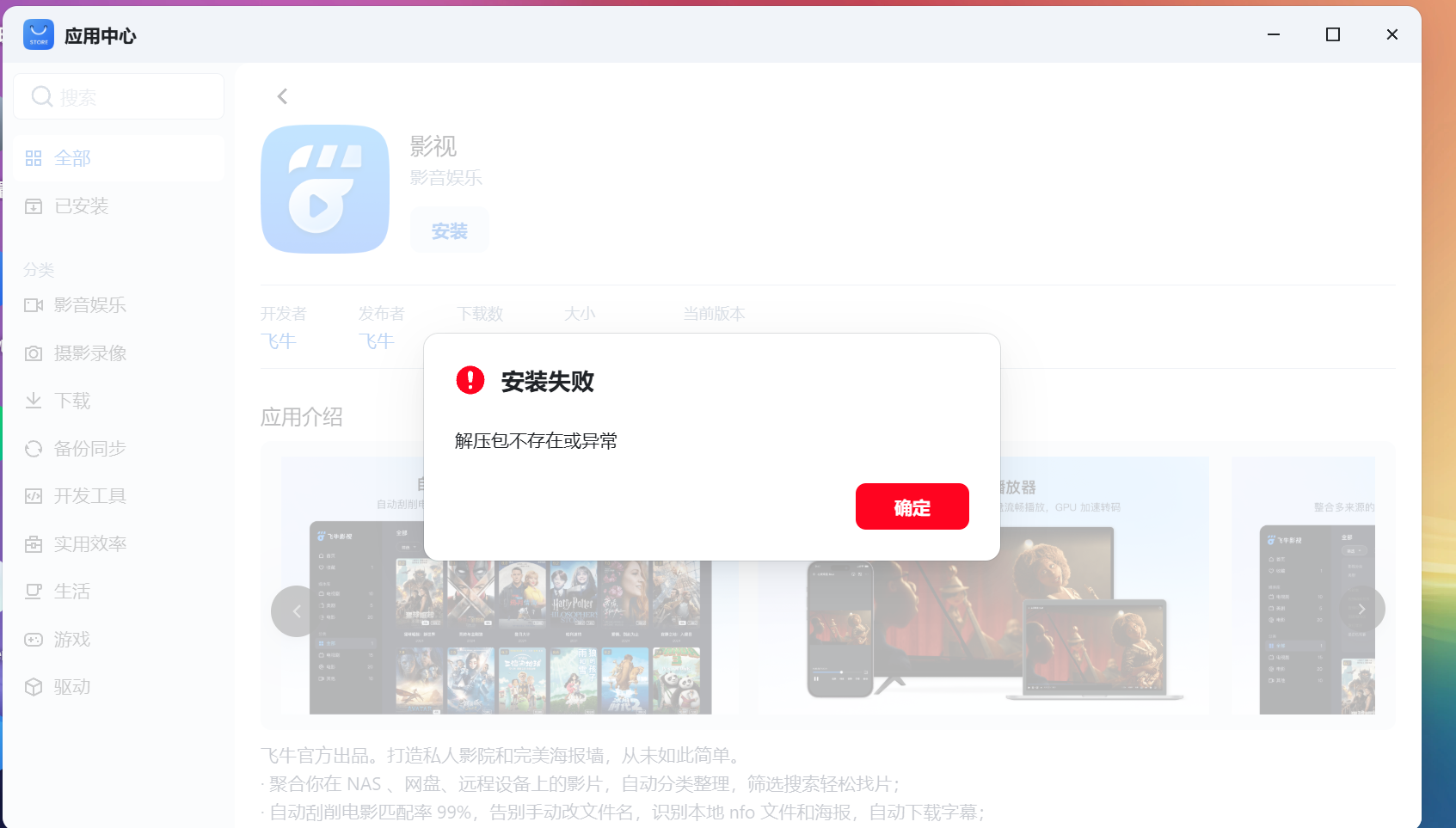 143154cb1zhu5un9gxczh9.jpg