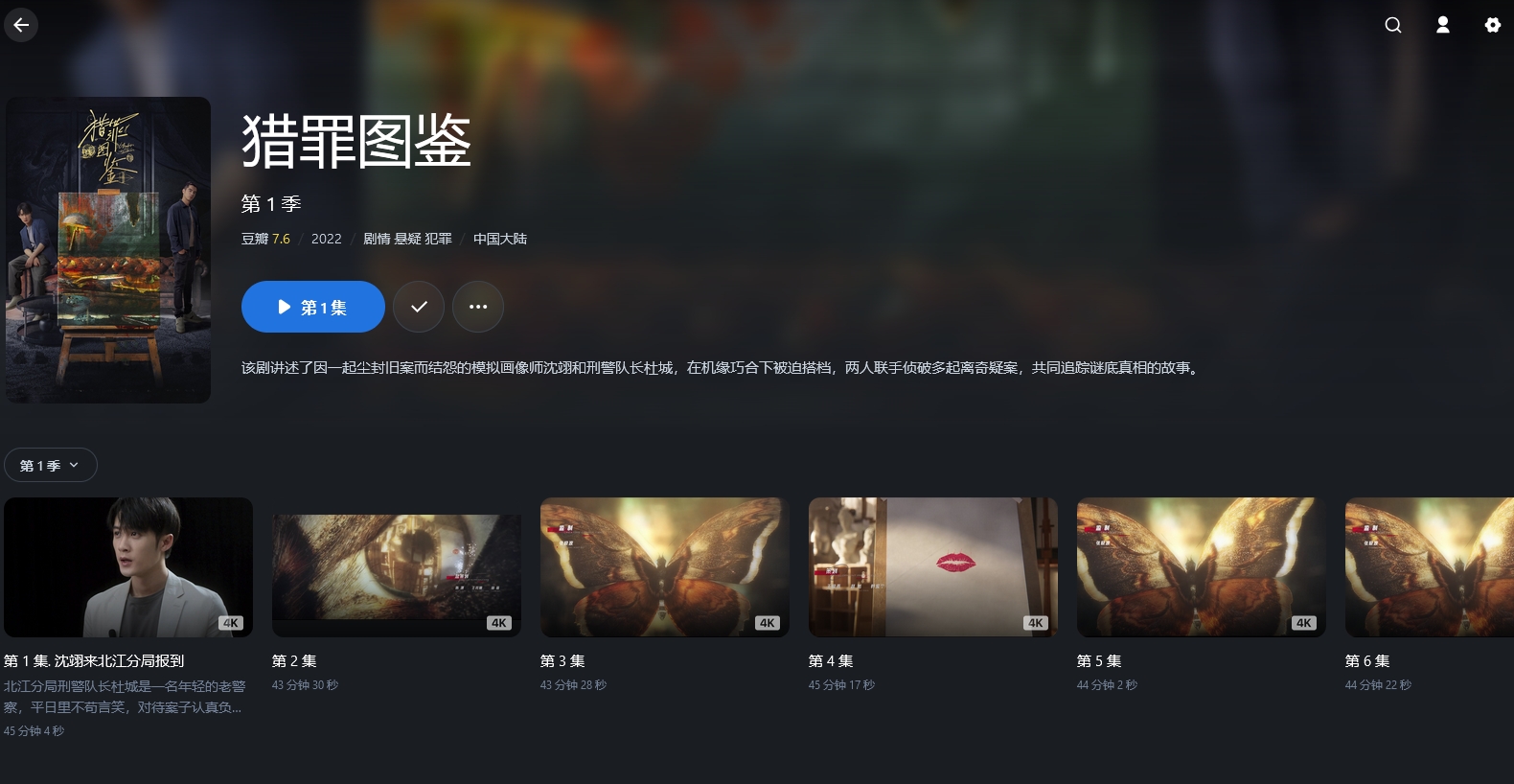 微信截图_20250113120147.png