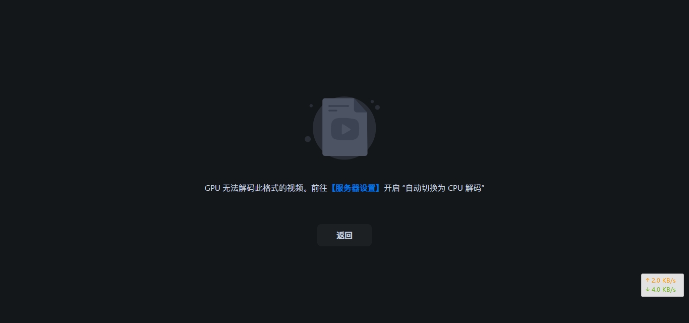 微信截图_20250113151621.png