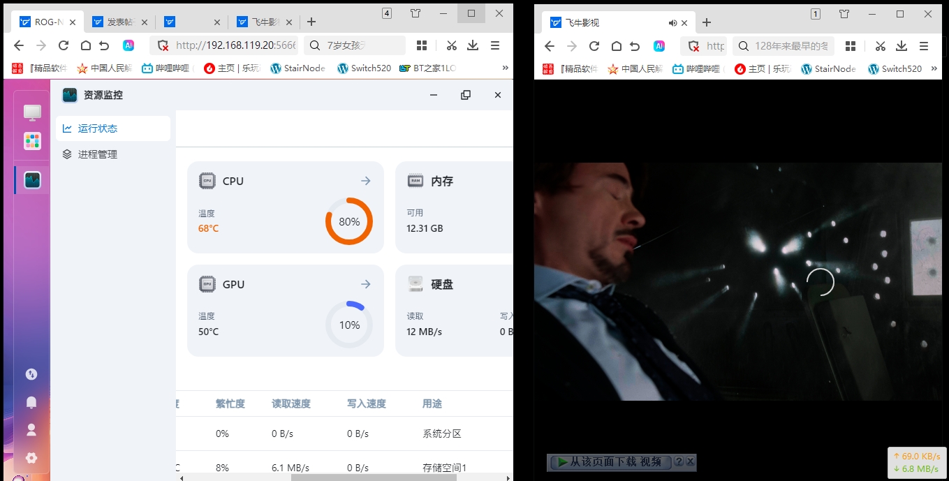 微信截图_20250113152434.png