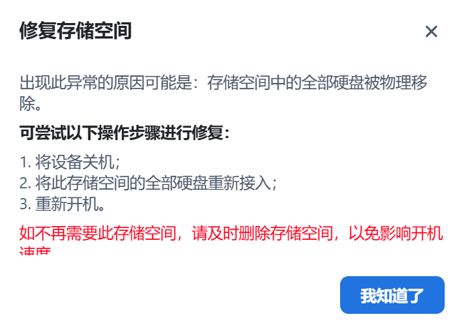 微信图片_20250113171842.png