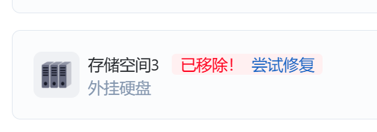 微信图片_20250113171837.png