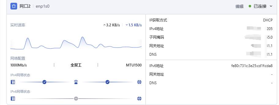 微信图片_20250114004324.png
