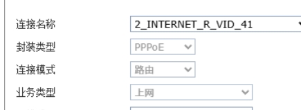 微信截图_20250114004214.png