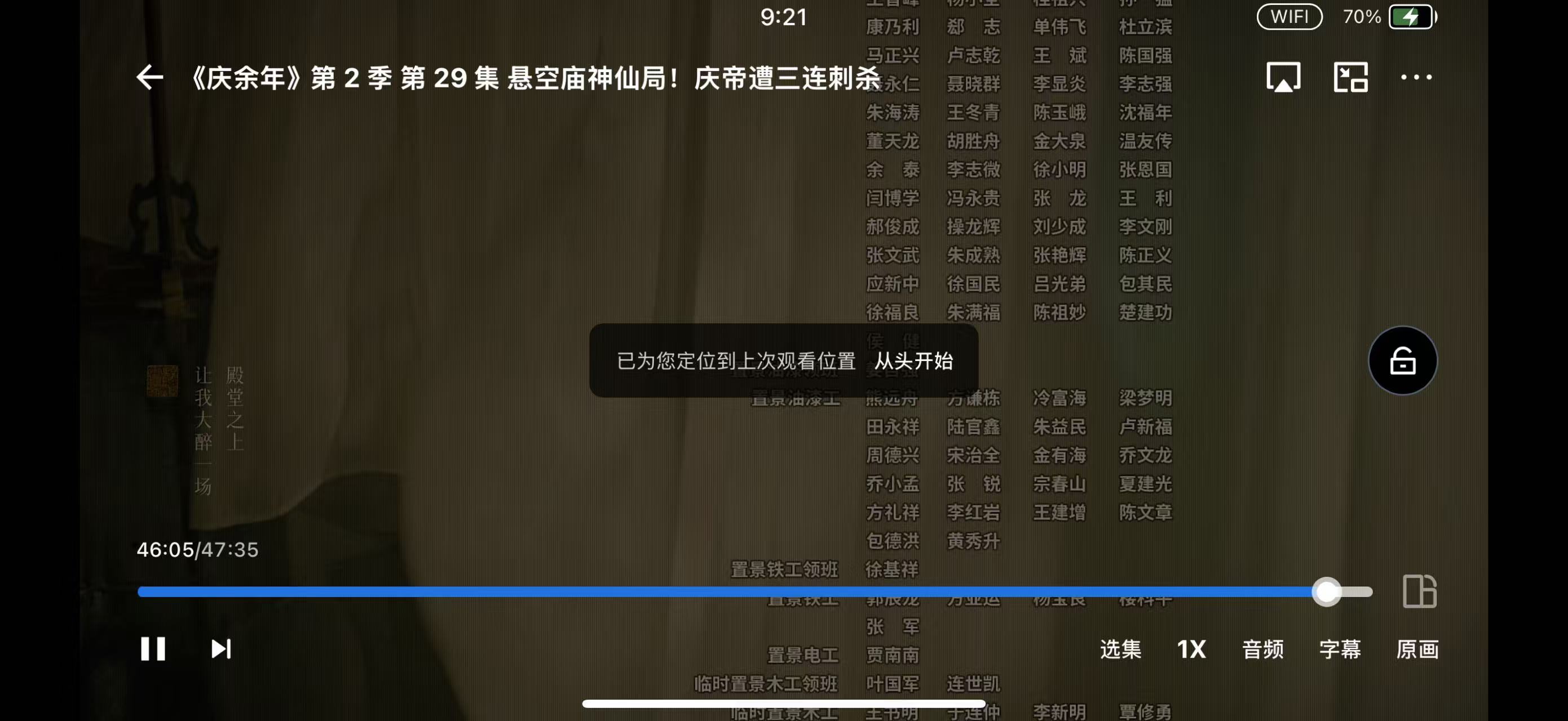 微信图片_20250114092527.jpg