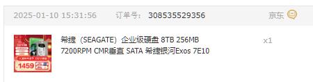 360截图20250114094702782.jpg