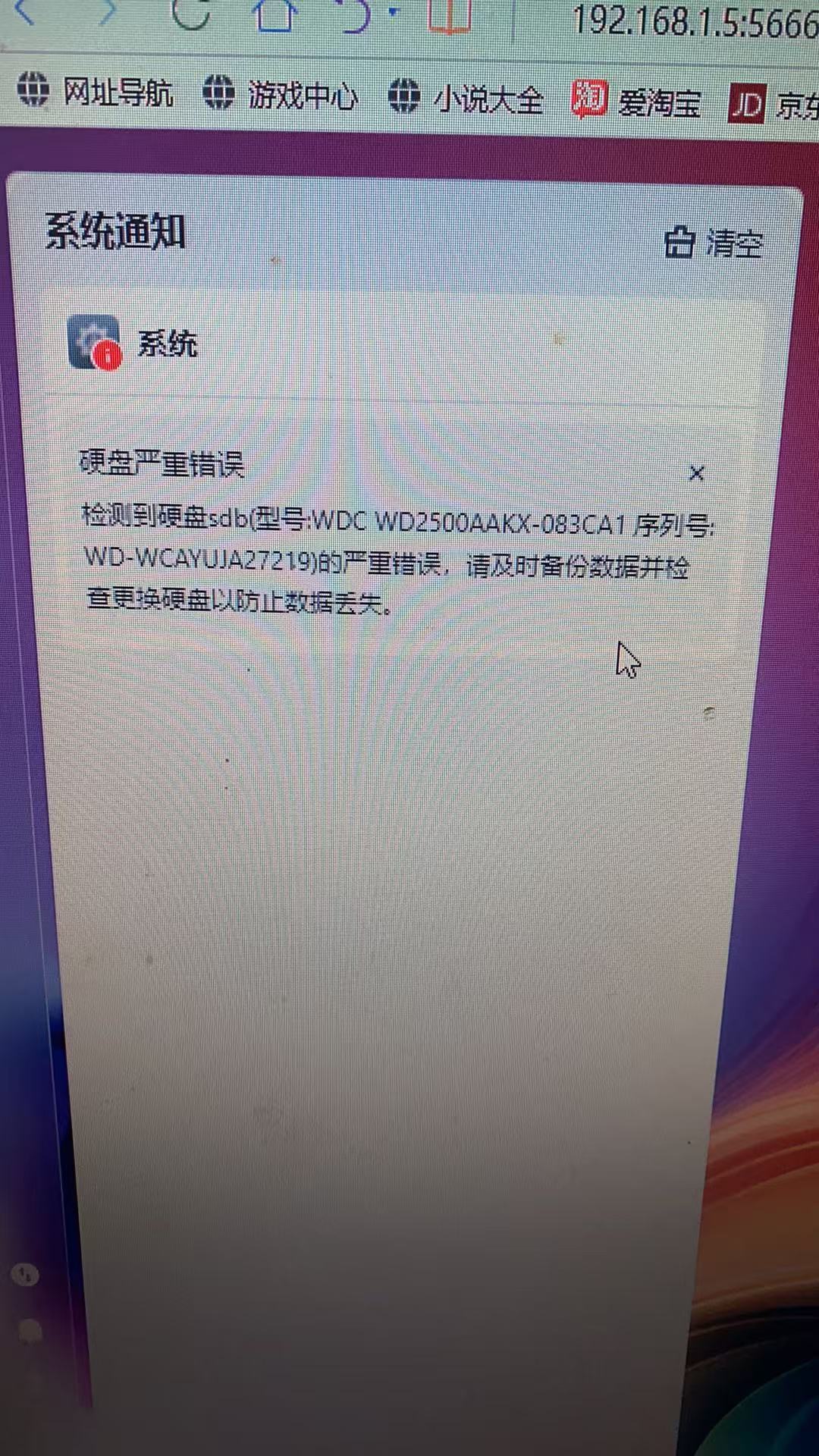 微信图片_20250114124816.jpg