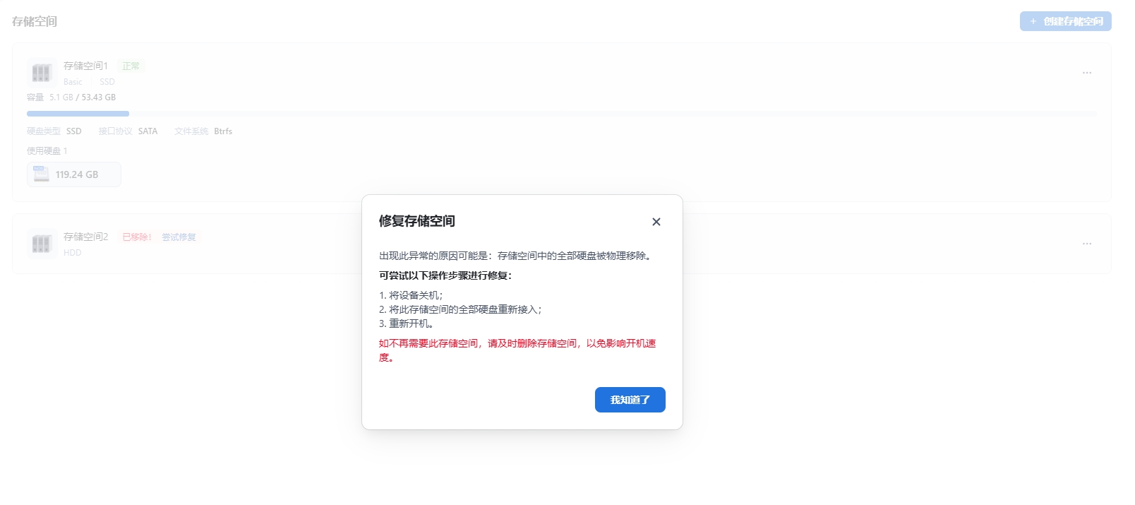 微信截图_20250114164044.png