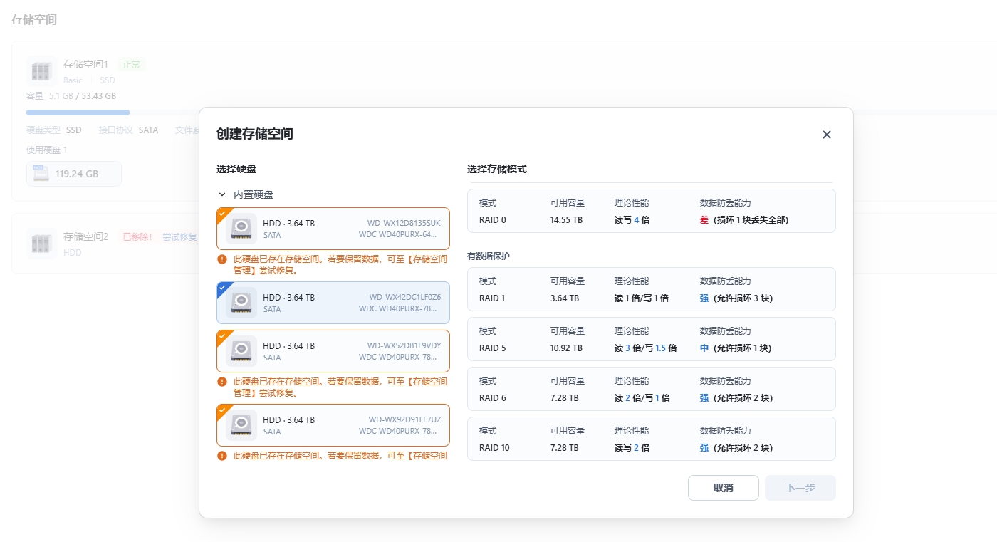 微信截图_20250114163926.png