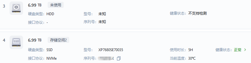 QQ图片20250114225413.png