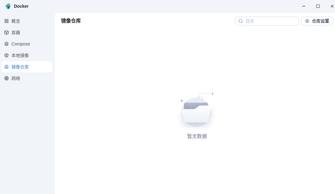 截图-crappt.5ddd.com-2025.01.15-09_12_12.png