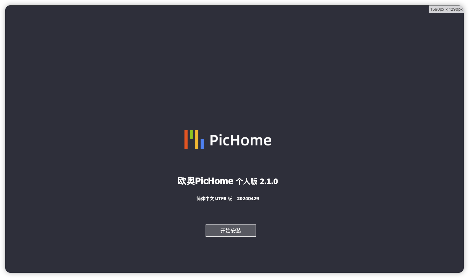 image.png image.png