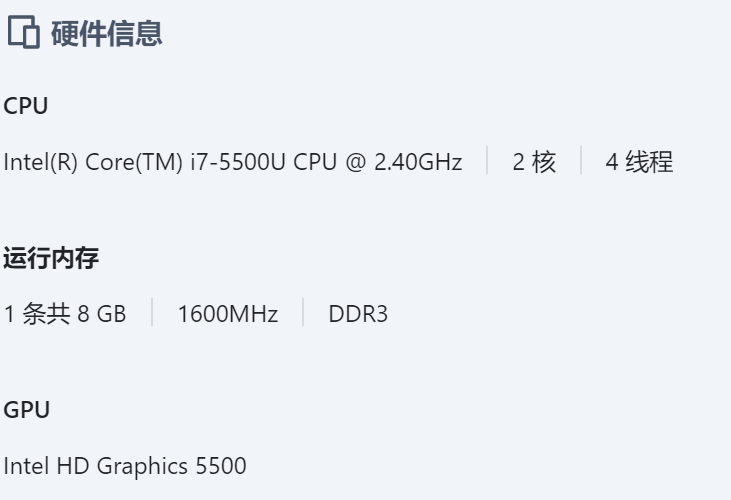 QQ截图20250115114118.png