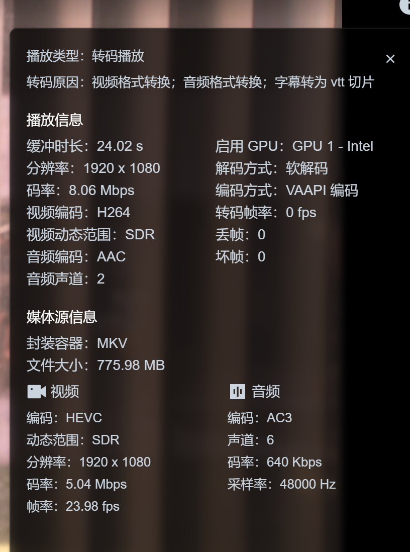 QQ截图20250115114233.png