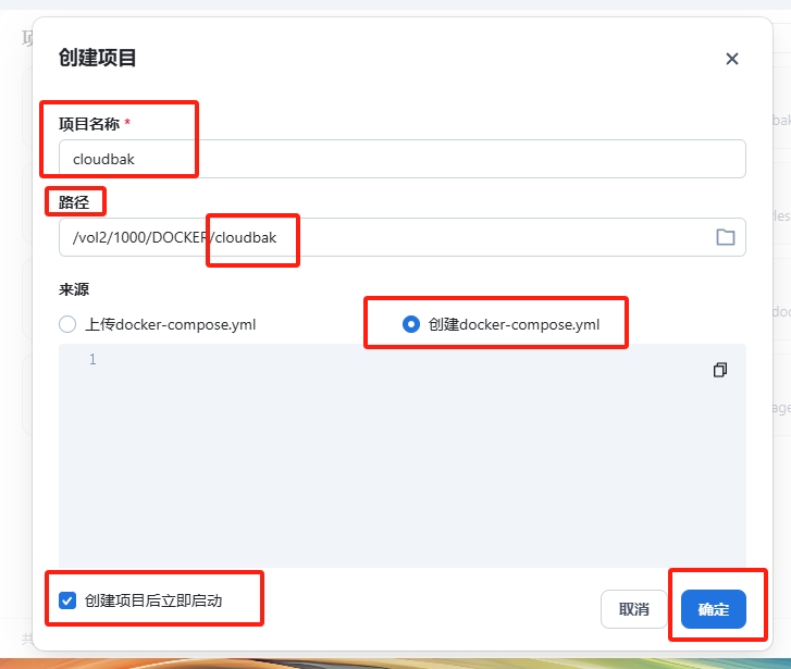 微信截图_20250115115128.png 微信截图_20250115115128.png