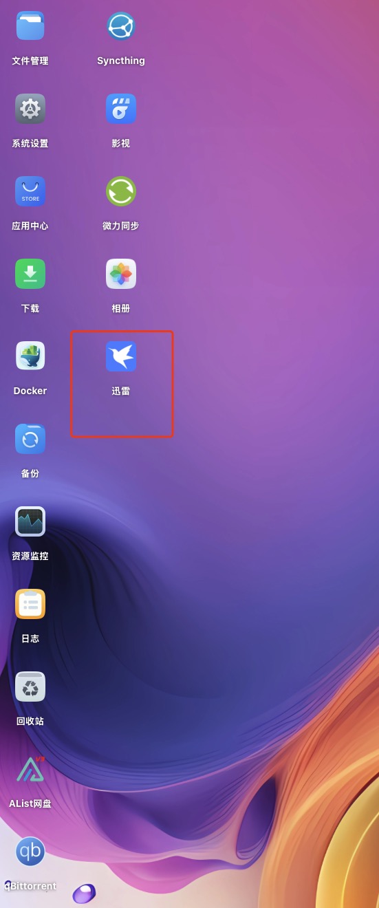 WeChat0f0820801cc86535928694c045f8f806.jpg