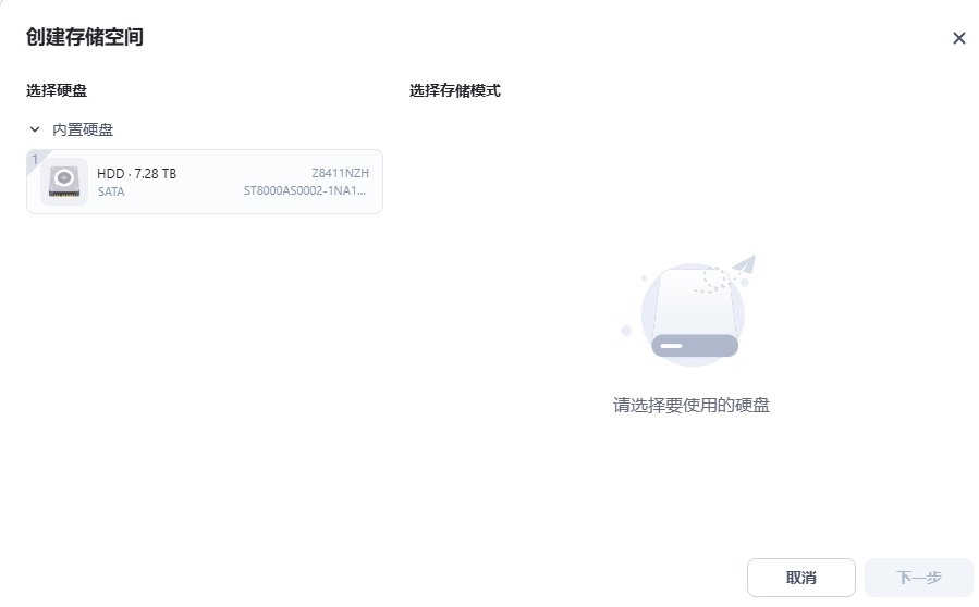 微信截图_20250106202202.png
