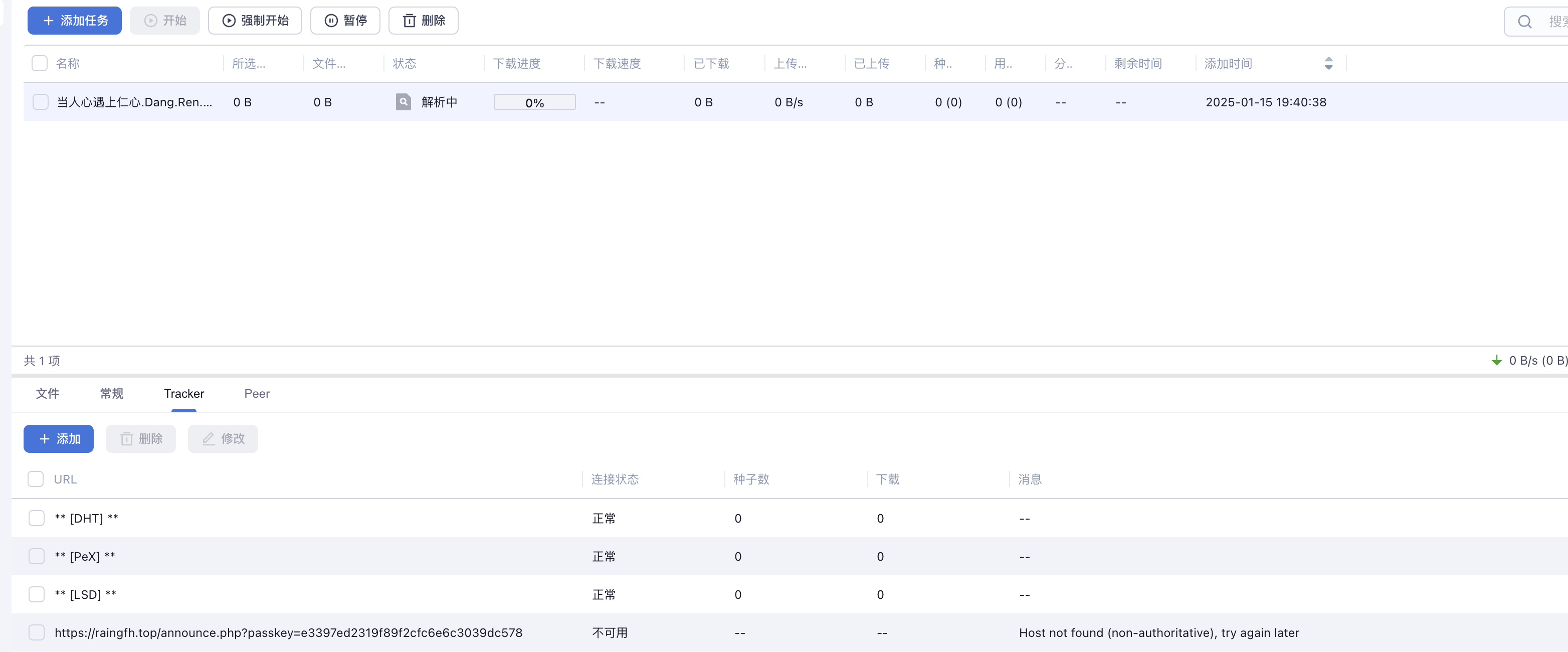 Xnip2025-01-15_19-43-30.png