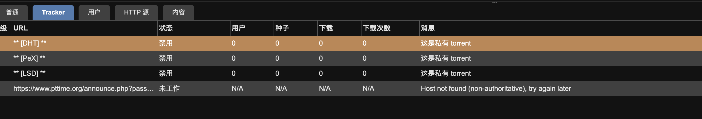 Xnip2025-01-15_19-43-45.png