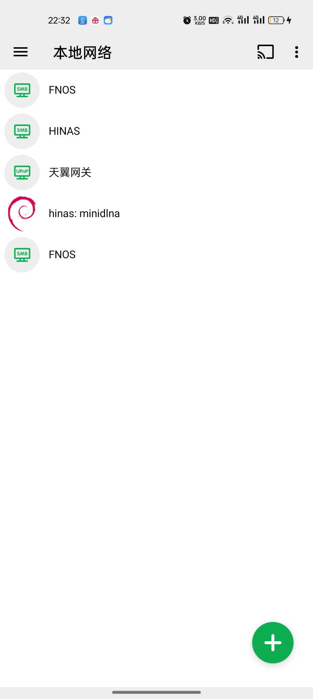 Screenshot_2025-01-10-22-32-25-47_3527ce8a100ab2a76dac799d0b806279.jpg