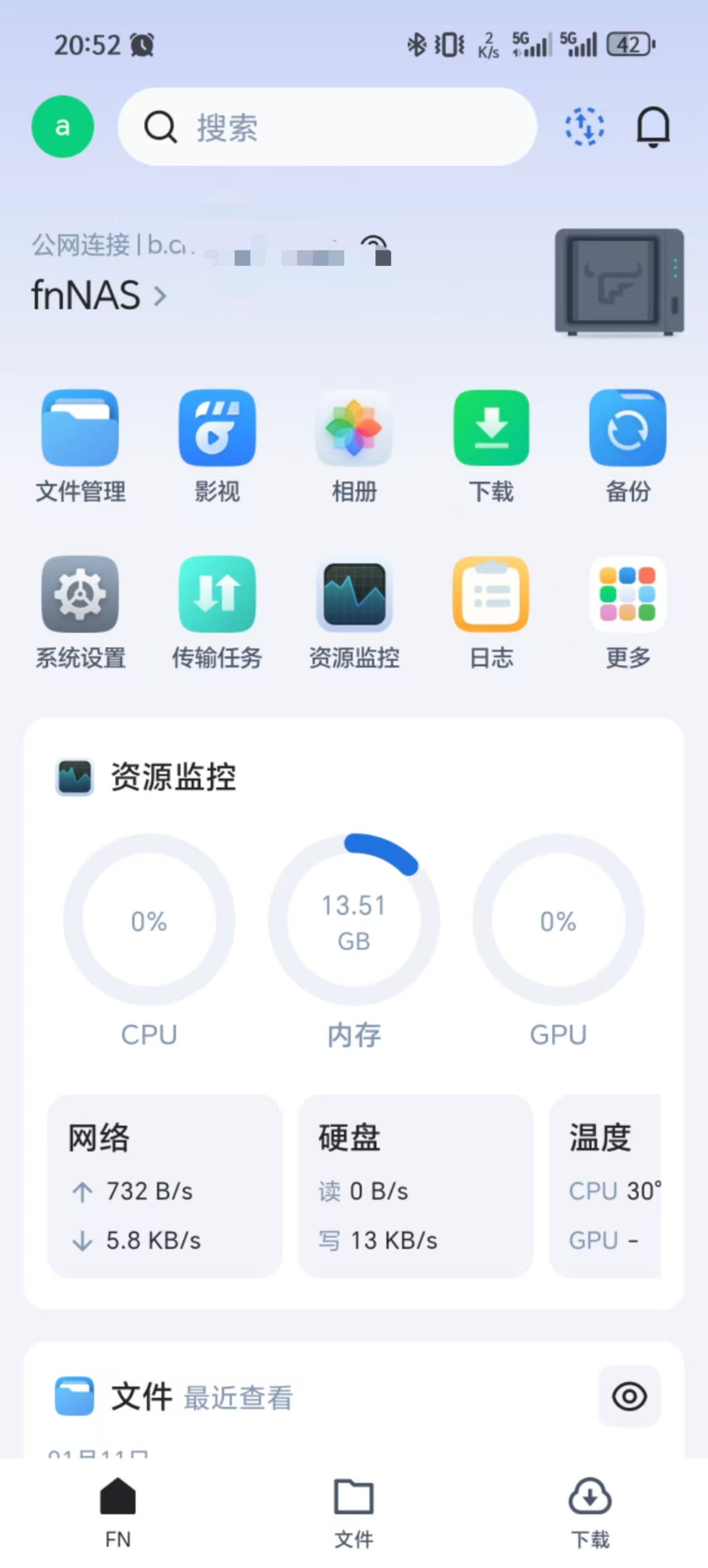 ddns登录.jpg