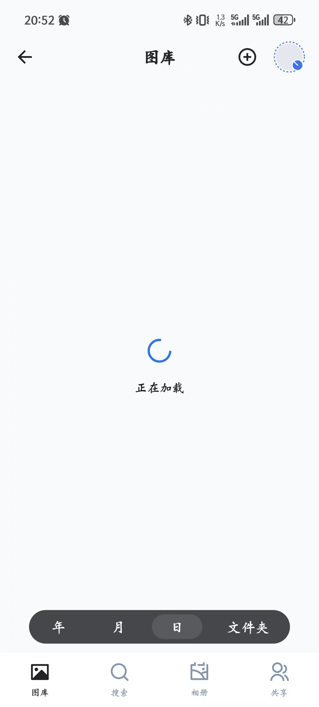 相册异常.jpg