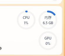 微信图片_20250116102305.png
