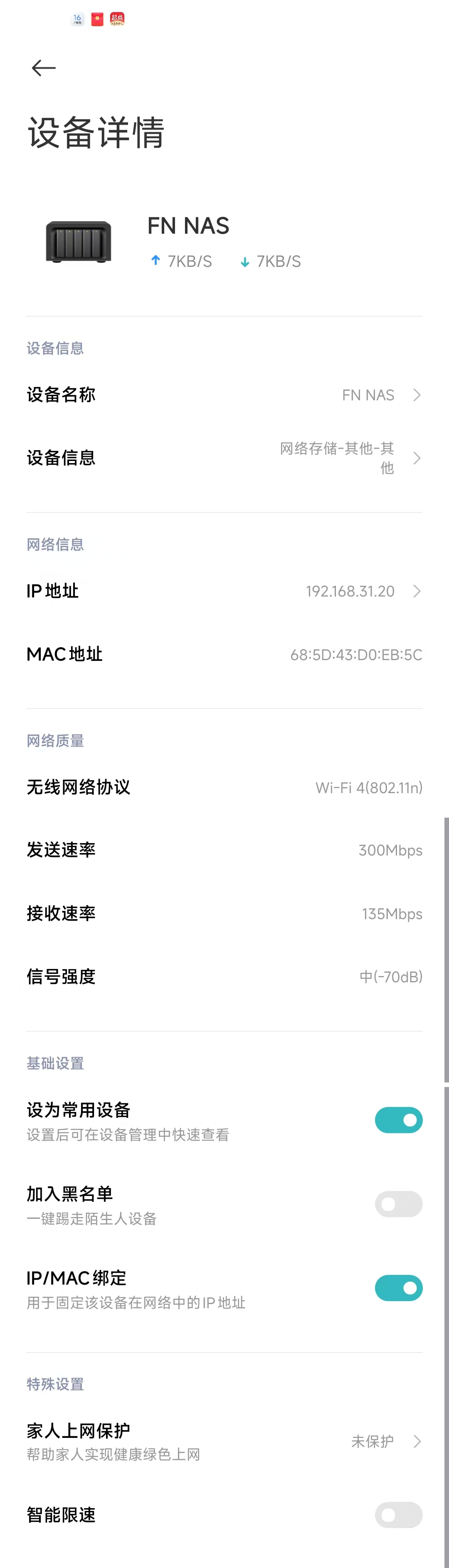 1737000577719.jpg