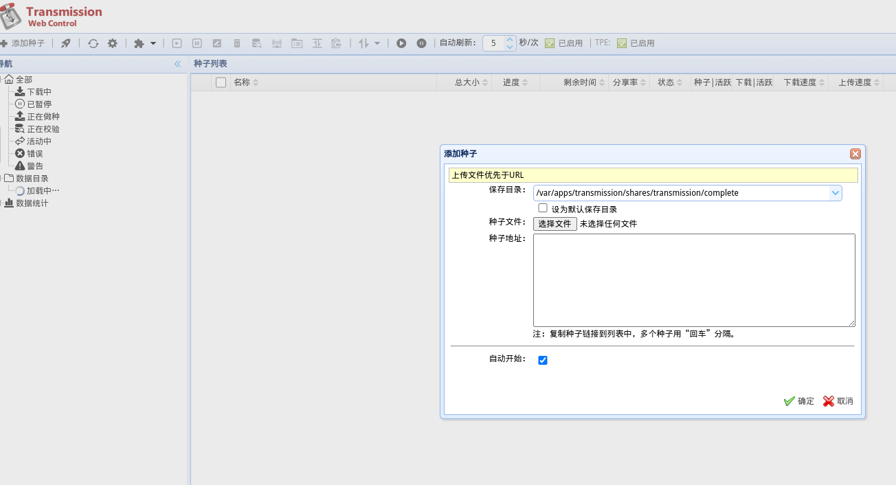 微信图片_20250116150954.png