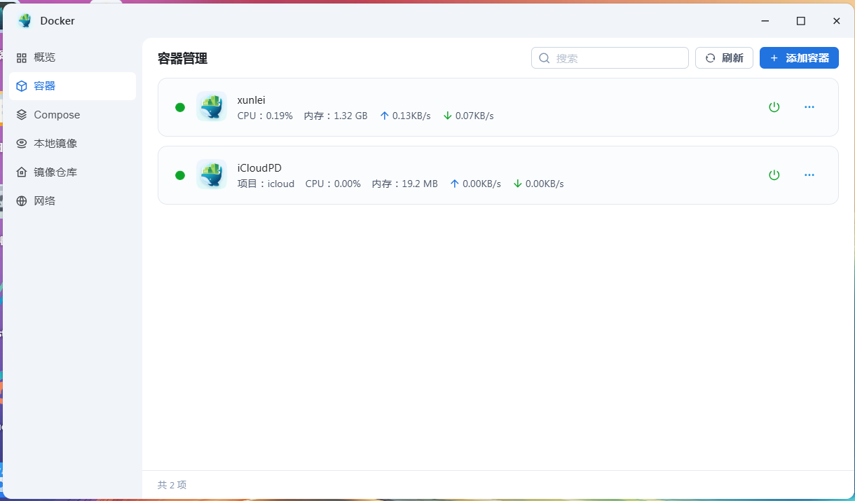 c01088ecaf9b8a025a391548ab6b54b.png