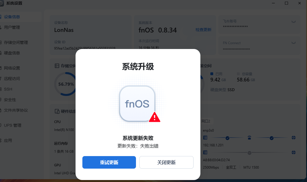 d2269614dd641ad25538eb4b39fddb7.png
