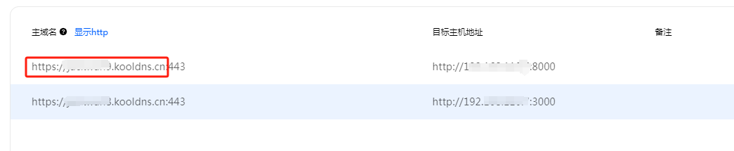 微信图片_20250116195726.png
