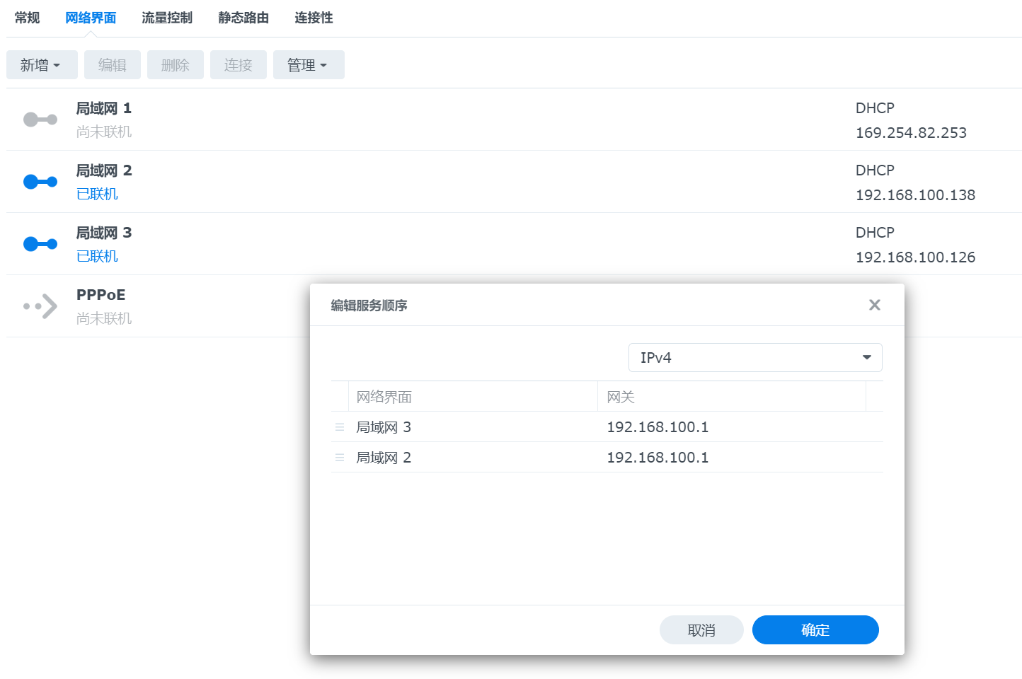 5adcb853-20bd-4.png