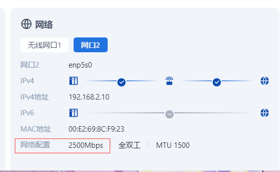 QQ图片20250116234855.png