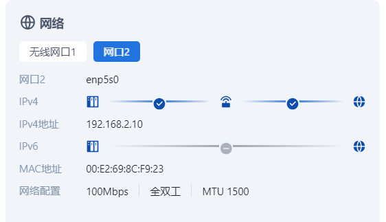QQ图片20250116234902.png