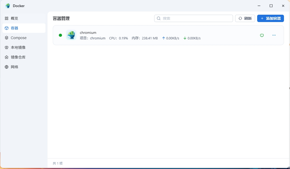 Docker-02.png Docker-02.png