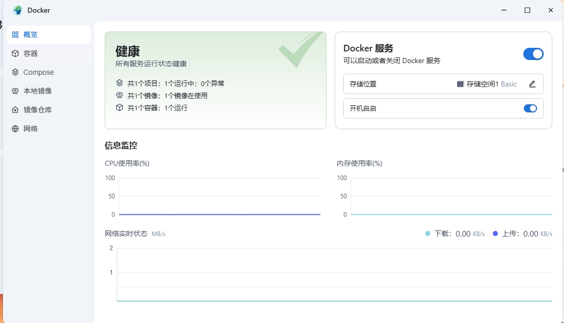 Docker-01.png Docker-01.png